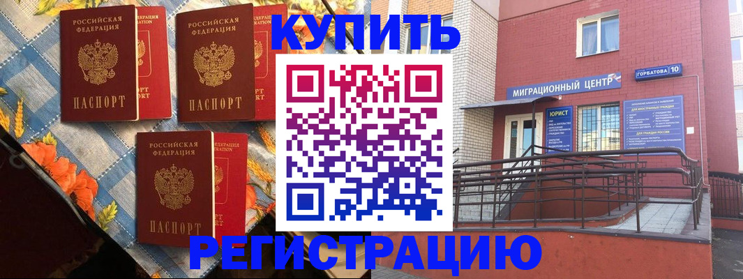 форма 3 в Корсакове